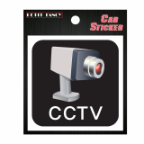 car sticker _ da7000 CCTV